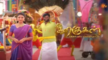 Siragugal Episode 68 Sun TV