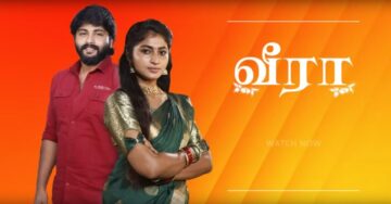Veera Episode 765 Zee Tamil