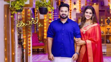 Kayal S1Ep1549: E1549 – Oct 17, 2026 (17/10/2026)