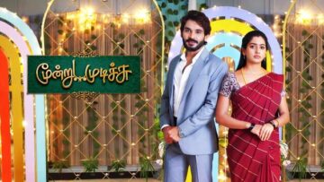 Moondru Mudichu S1Ep659: E659 – Oct 08, 2026 (08/10/2026)