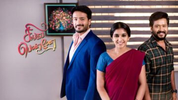 Singappenne S1Ep972: E972 – Oct 21, 2026 (21/10/2026)