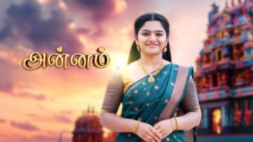 Annam S1Ep582: E582 – Oct 21, 2026 (21/10/2026)
