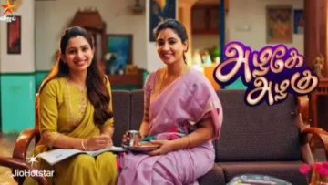 Azhagae Azhagu S1Ep194: Mathi Demands a Helping Hand (20/10/2026)