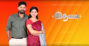 Idhayam S1Ep1130: Idhayam – October 14, 2026 (14/10/2026)