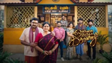 Onna Irukka Kaththukkanum S1Ep83: Murugan Admires Indhira (21/10/2026)