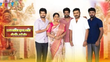 Pandian Stores S2 S2Ep917: Thangamayil Rejects Bhagyam (13/10/2026)