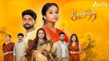 Samanthi S1Ep64: Arasi Takes A Decision Against Katturaja (08/10/2026)