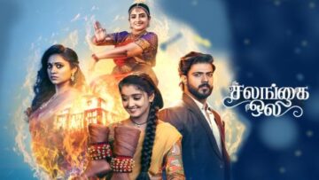 Salangai Oli S1Ep730: Salangai Oli – October 21, 2026 (21/10/2026)
