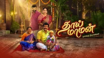 Thaai Maaman S1Ep121: Meenatchi Tends to Poongodi (12/10/2026)