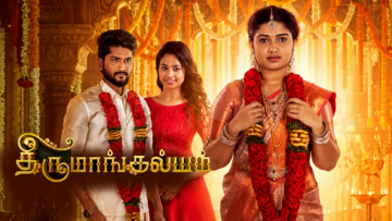 Thirumangalyam S1Ep258: Thirumangalyam – October 21, 2026 (21/10/2026)