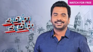 Tamizha Tamizha Season 3 S1Ep170: The Musical Clash (20/09/2026)